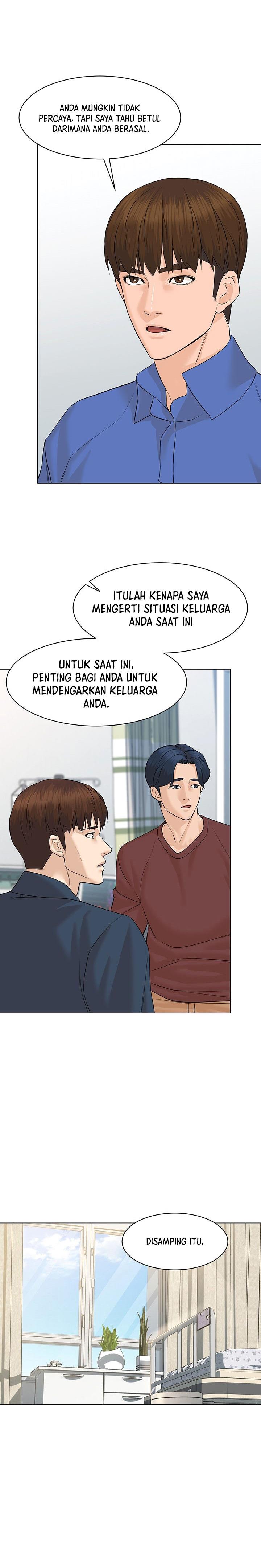 from-the-grave-and-back - Chapter: 73