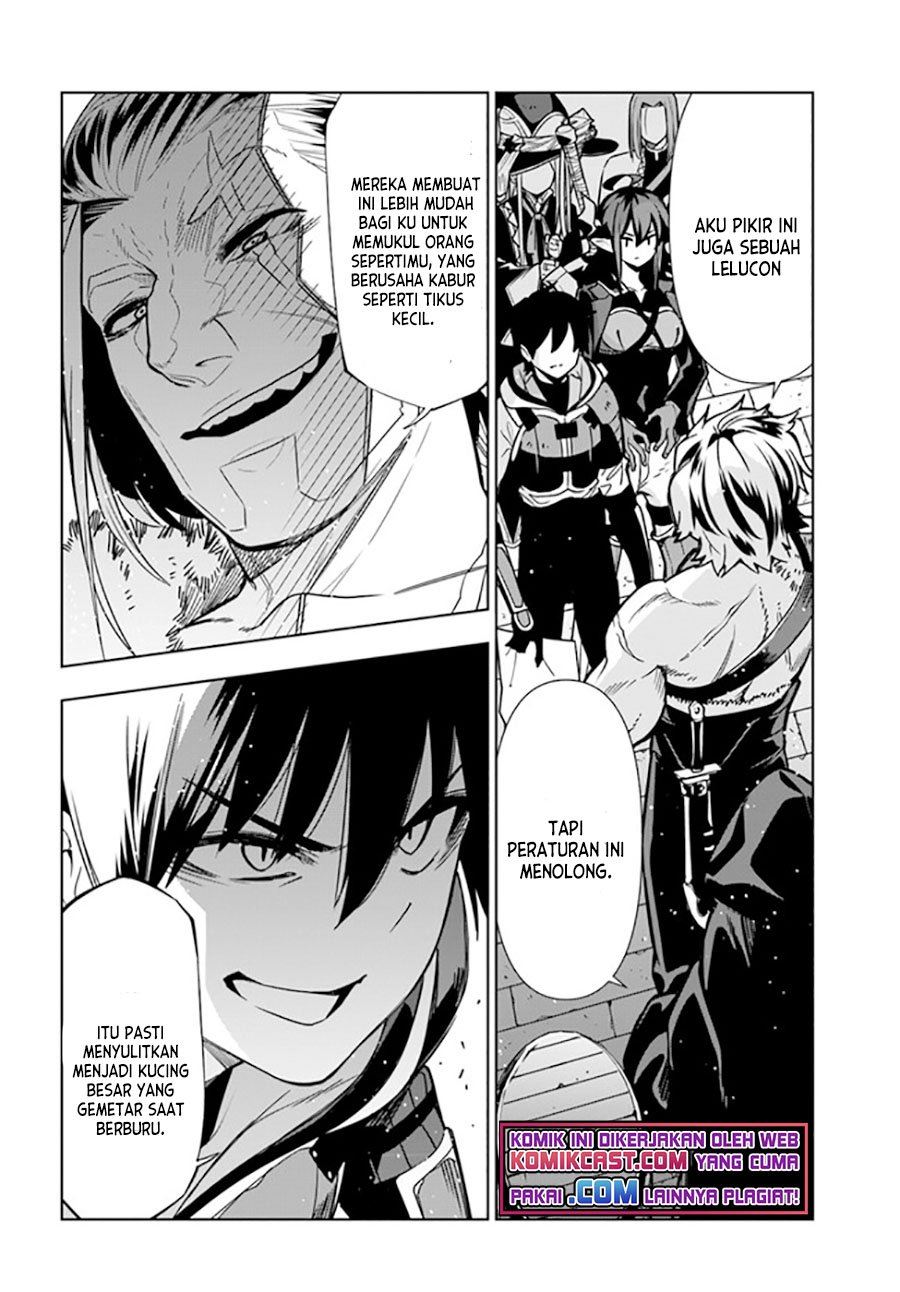 the-adventurers-that-dont-believe-in-humanity-will-save-the-world - Chapter: 27
