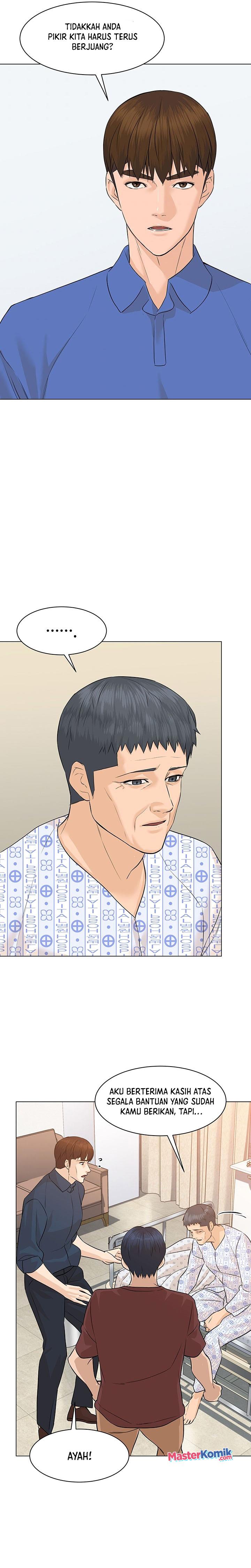 from-the-grave-and-back - Chapter: 73