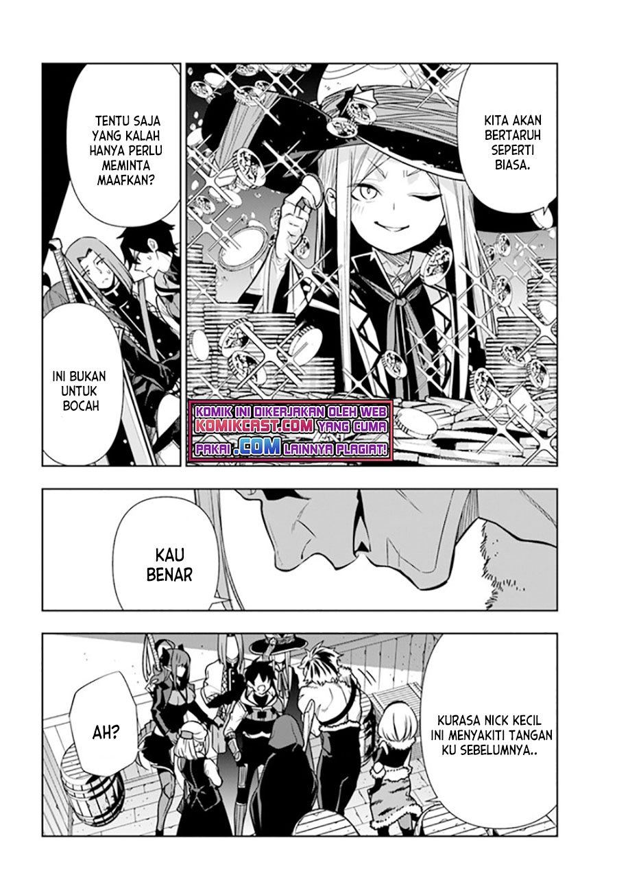 the-adventurers-that-dont-believe-in-humanity-will-save-the-world - Chapter: 27