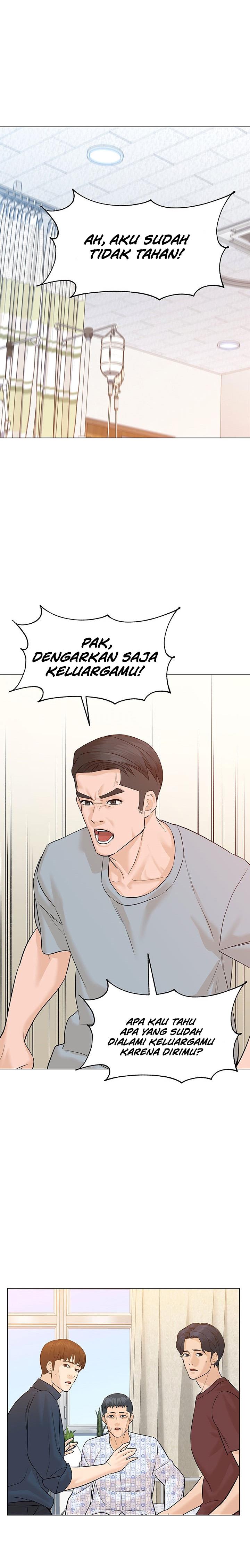 from-the-grave-and-back - Chapter: 73