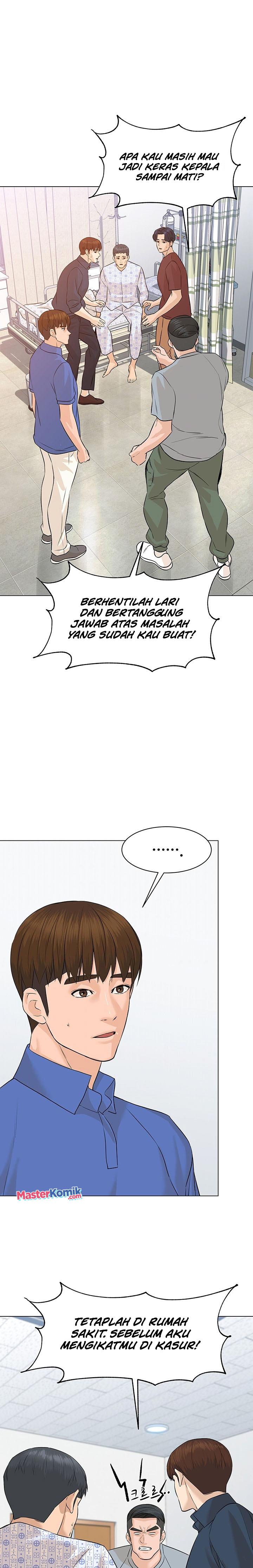 from-the-grave-and-back - Chapter: 73