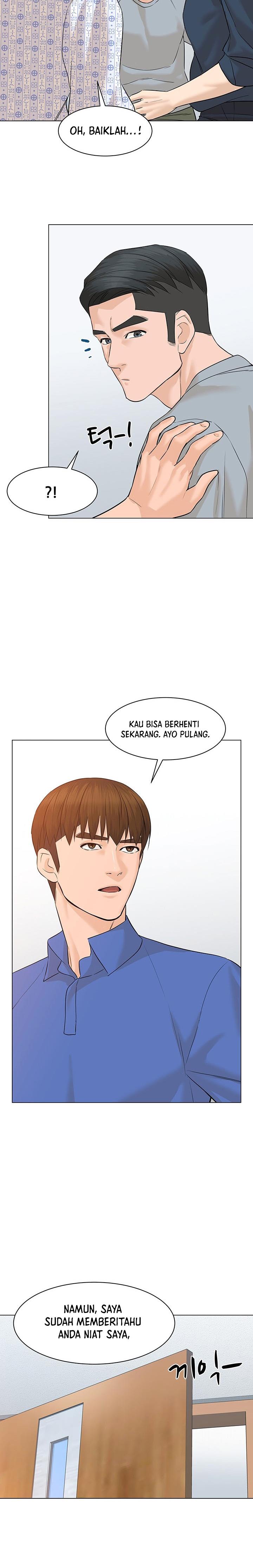 from-the-grave-and-back - Chapter: 73