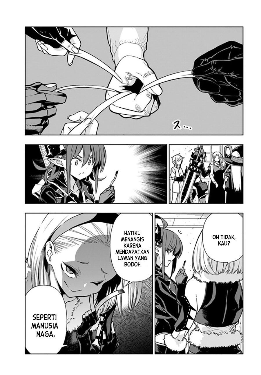 the-adventurers-that-dont-believe-in-humanity-will-save-the-world - Chapter: 27