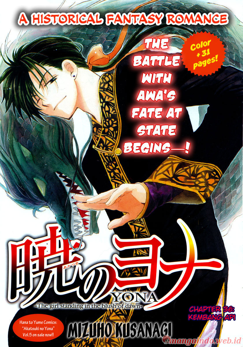 akatsuki-no-yona - Chapter: 36