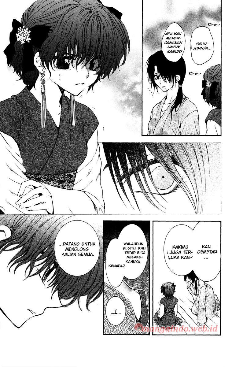 akatsuki-no-yona - Chapter: 36