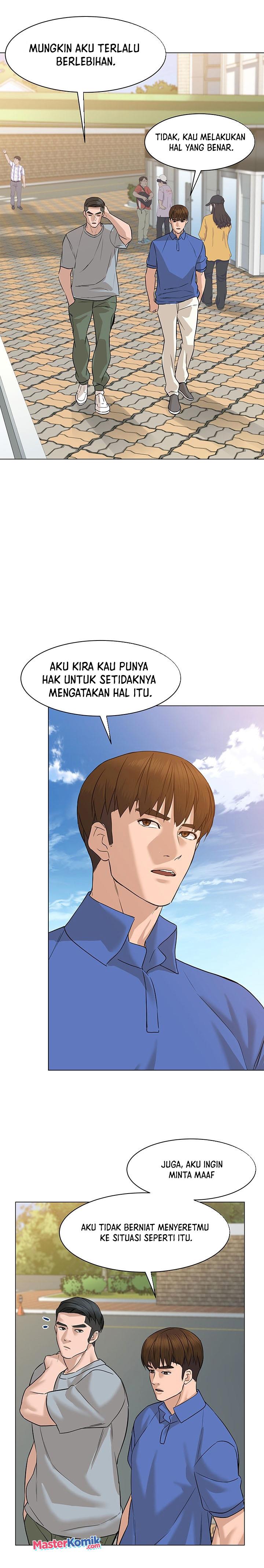 from-the-grave-and-back - Chapter: 73