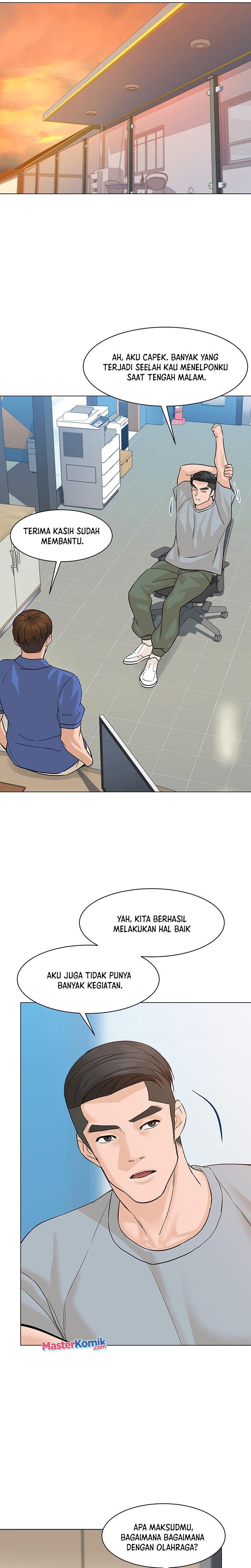 from-the-grave-and-back - Chapter: 73