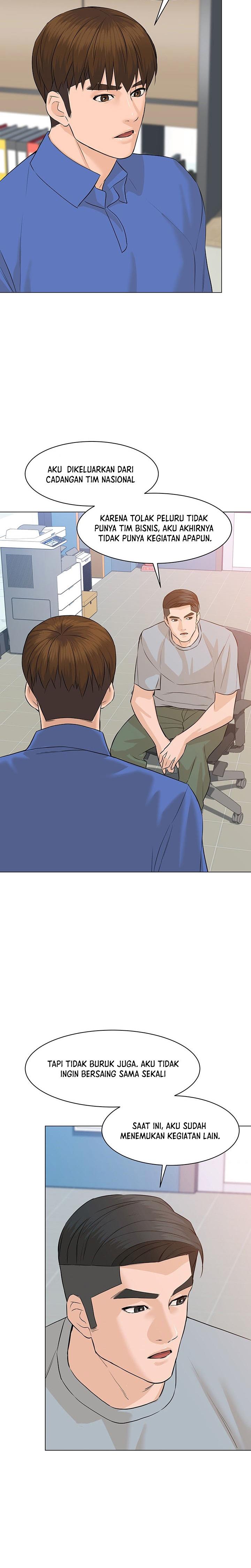 from-the-grave-and-back - Chapter: 73
