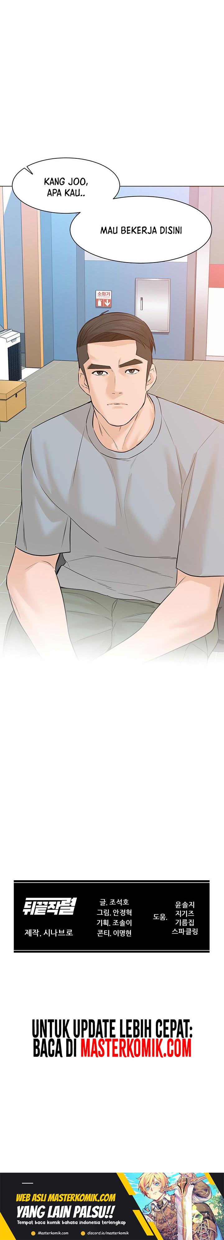 from-the-grave-and-back - Chapter: 73