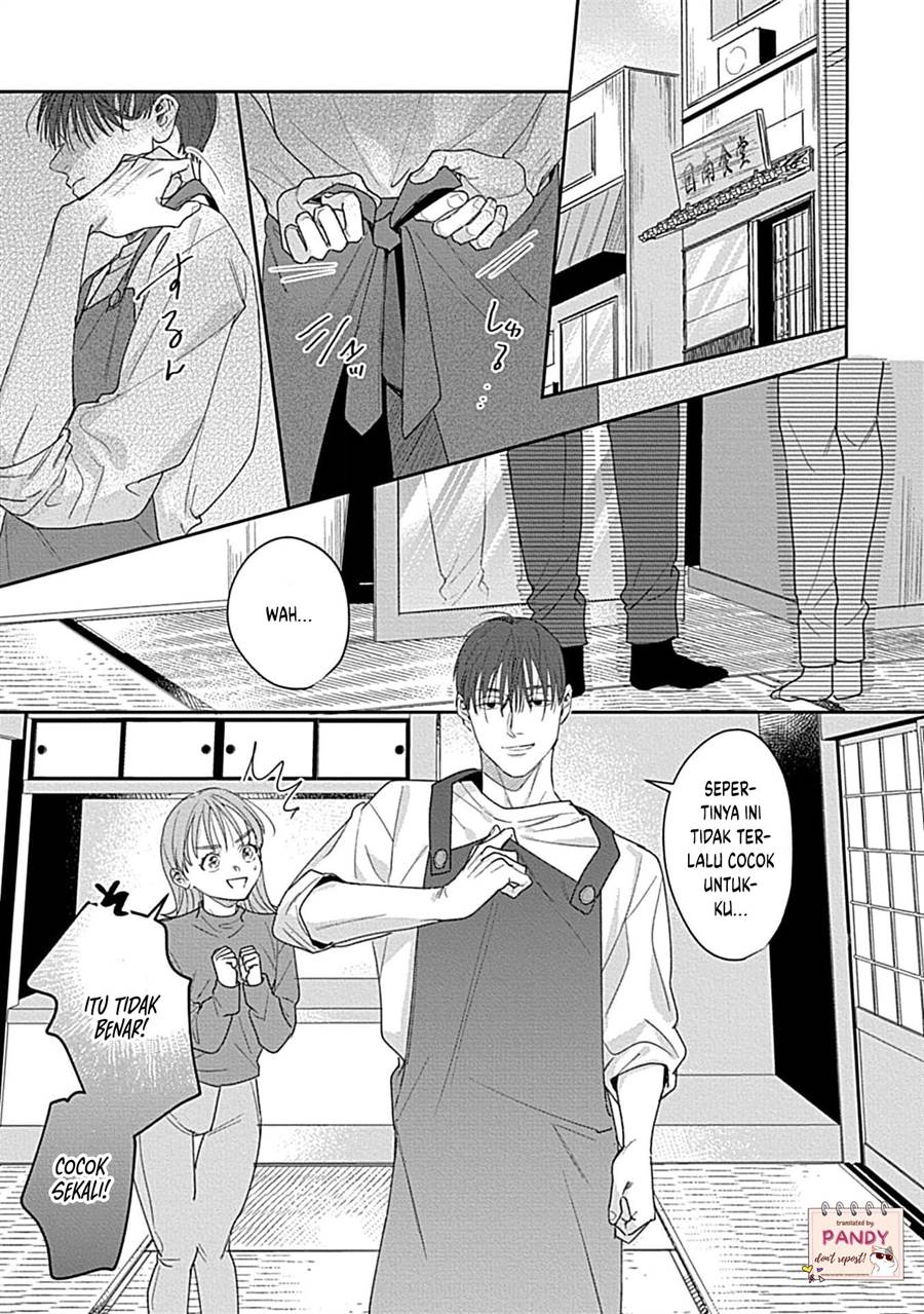 last-order-wa-ojou-san-de-dekiai-jouren-kyaku-ni-kyuuai-saretemasu - Chapter: 7