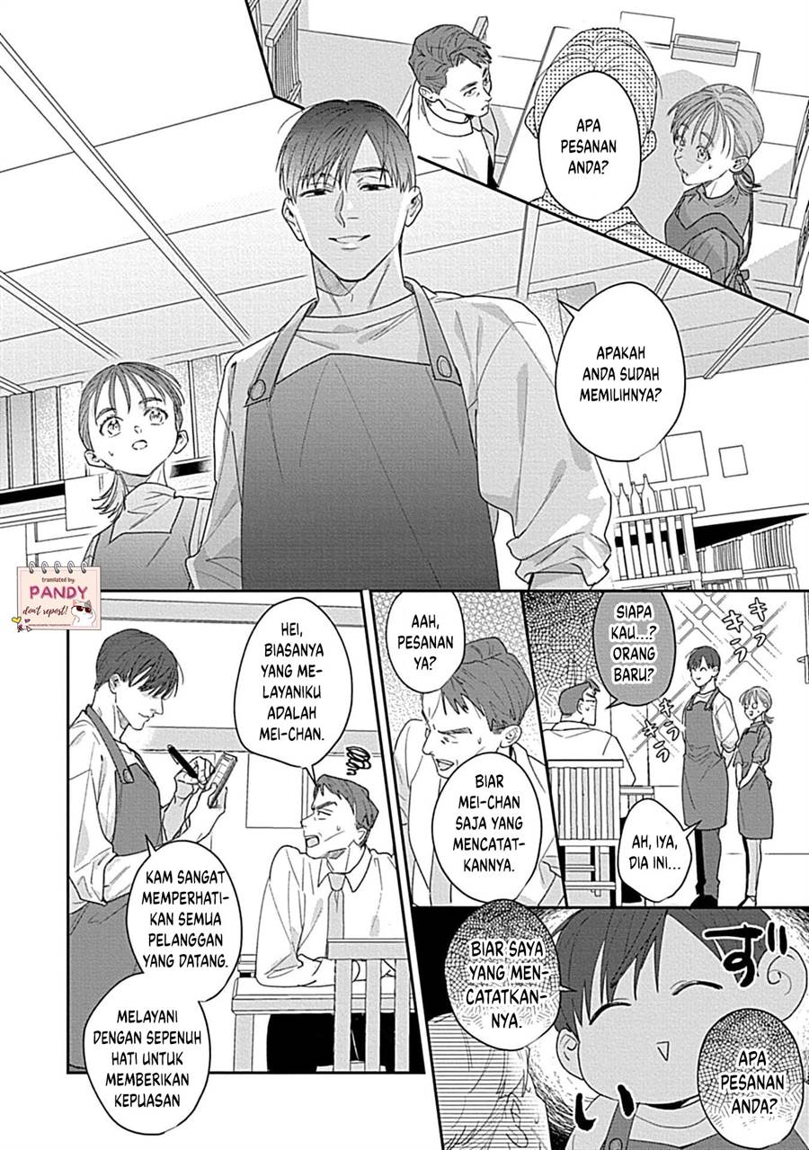 last-order-wa-ojou-san-de-dekiai-jouren-kyaku-ni-kyuuai-saretemasu - Chapter: 7