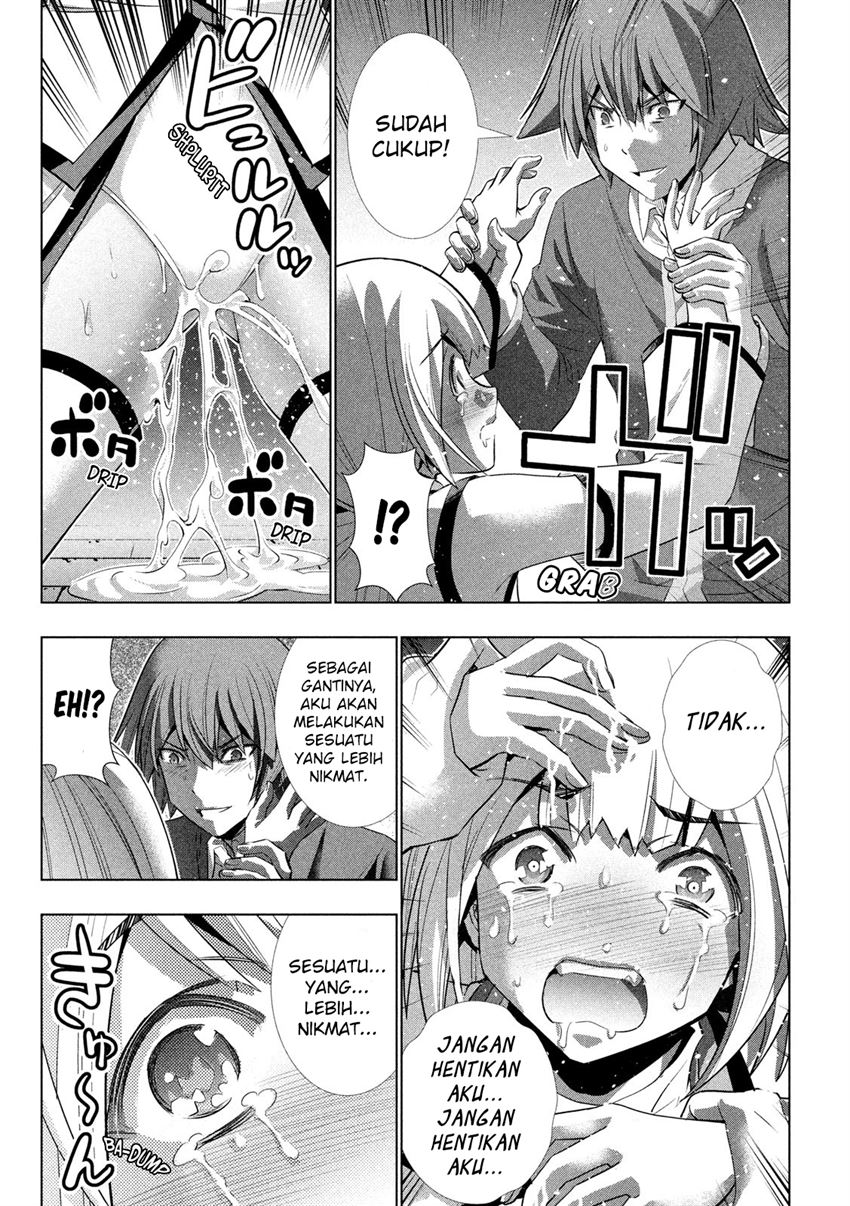 parallel-paradise - Chapter: 130