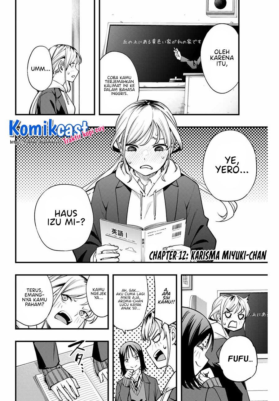 sawaranaide-kotesashi-kun - Chapter: 12