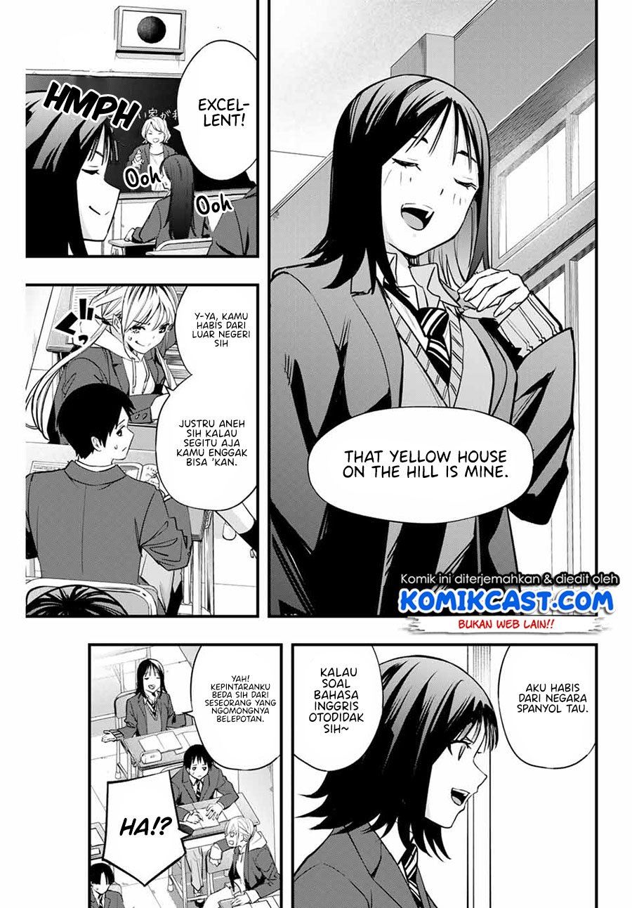 sawaranaide-kotesashi-kun - Chapter: 12