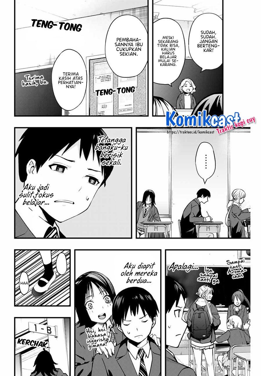 sawaranaide-kotesashi-kun - Chapter: 12