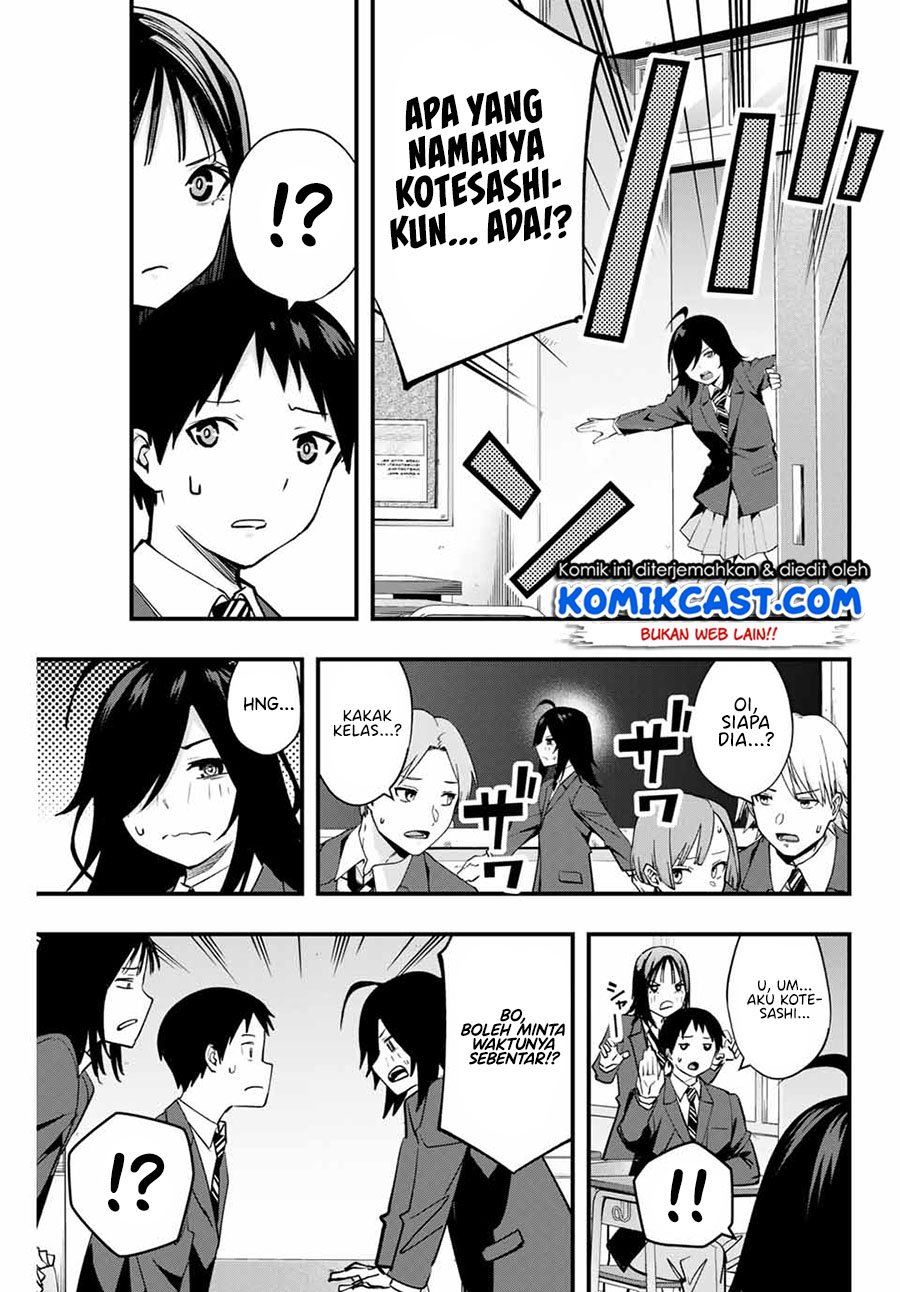 sawaranaide-kotesashi-kun - Chapter: 12