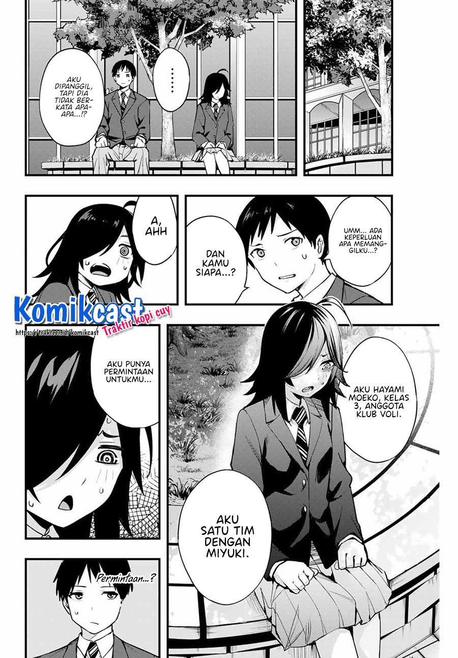 sawaranaide-kotesashi-kun - Chapter: 12