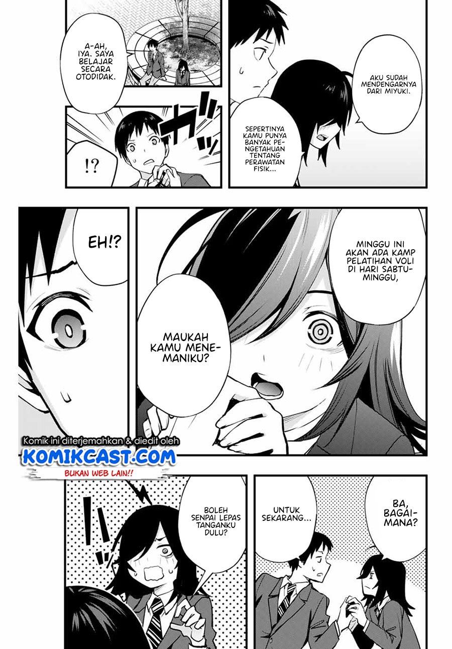sawaranaide-kotesashi-kun - Chapter: 12