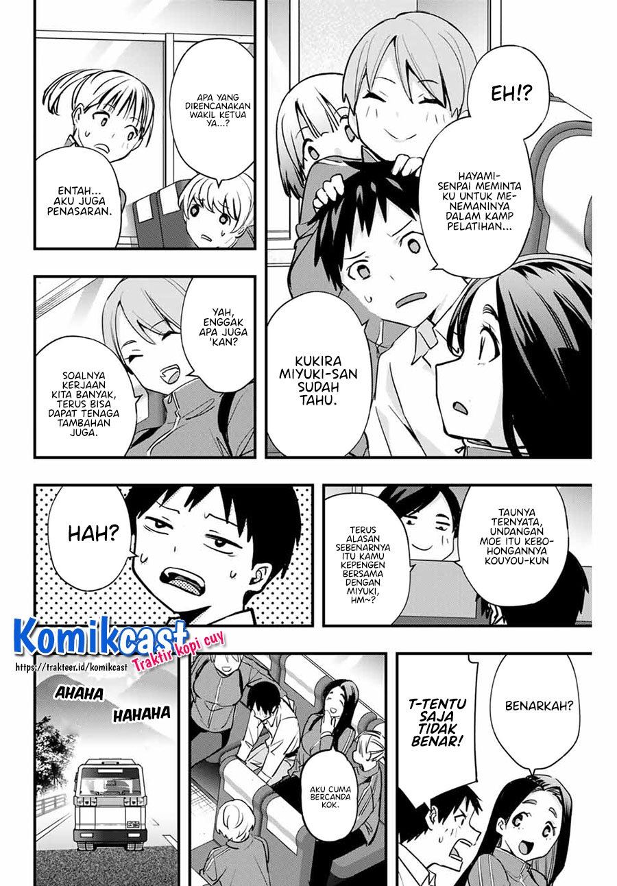 sawaranaide-kotesashi-kun - Chapter: 12