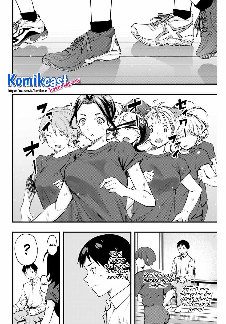 sawaranaide-kotesashi-kun - Chapter: 12