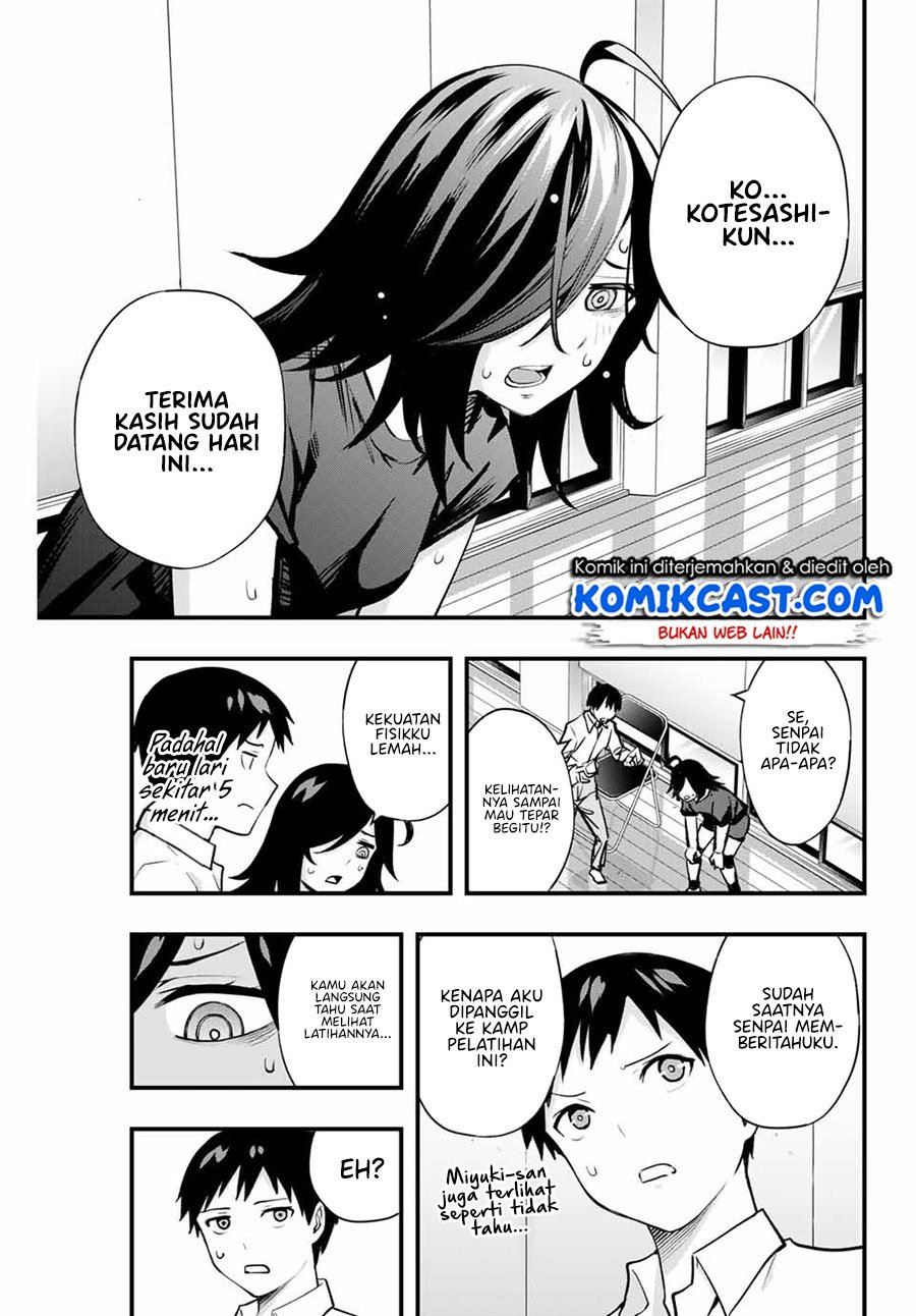 sawaranaide-kotesashi-kun - Chapter: 12