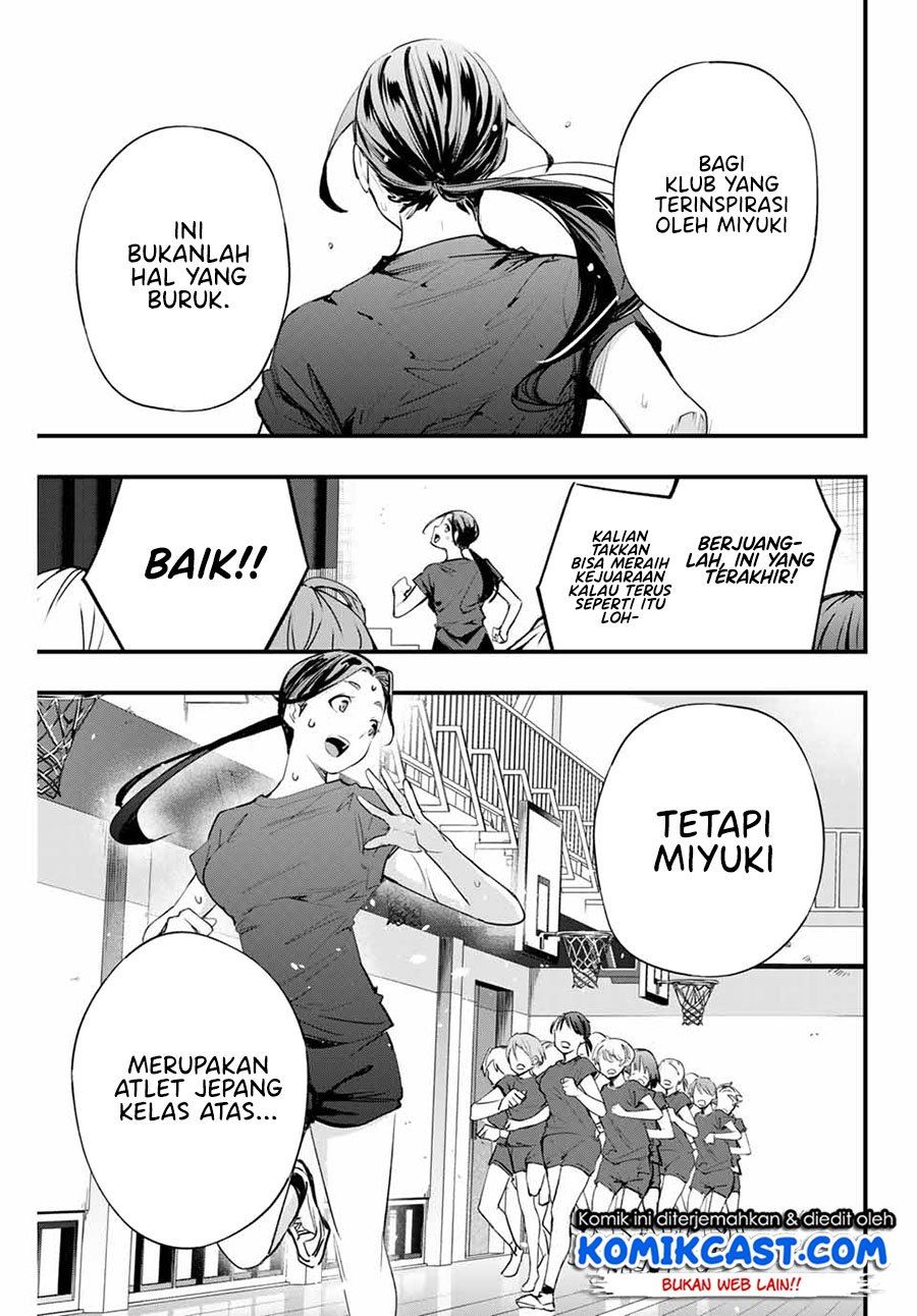 sawaranaide-kotesashi-kun - Chapter: 12