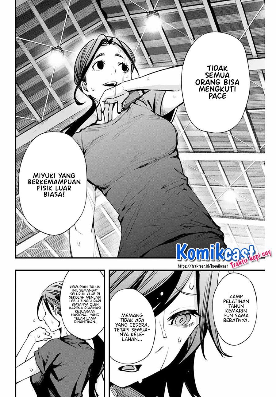 sawaranaide-kotesashi-kun - Chapter: 12