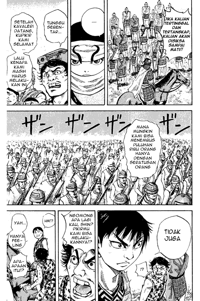 kingdom - Chapter: 60