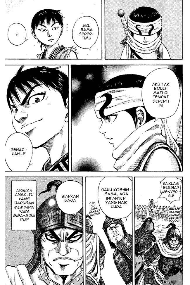 kingdom - Chapter: 60