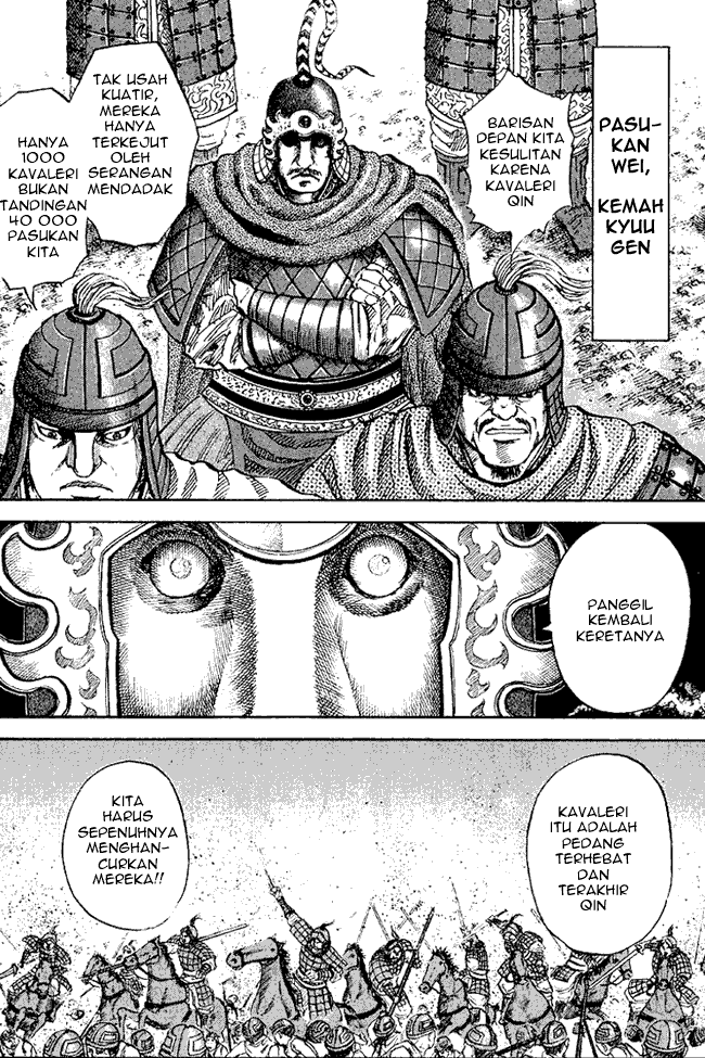 kingdom - Chapter: 60