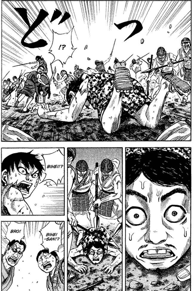 kingdom - Chapter: 60