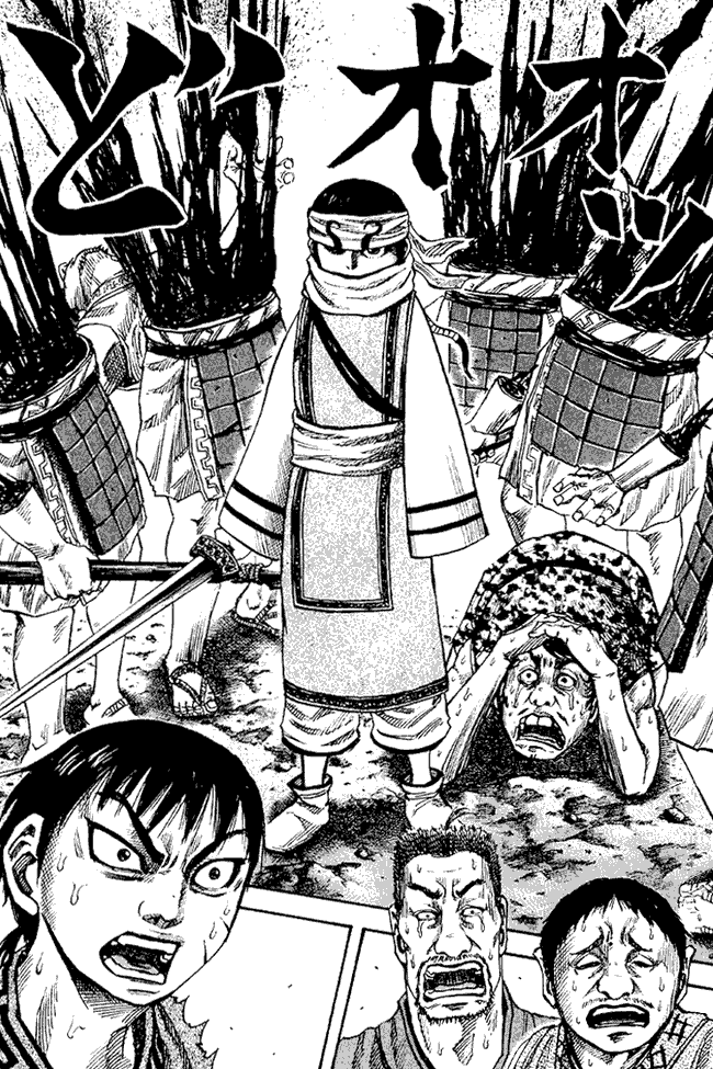 kingdom - Chapter: 60