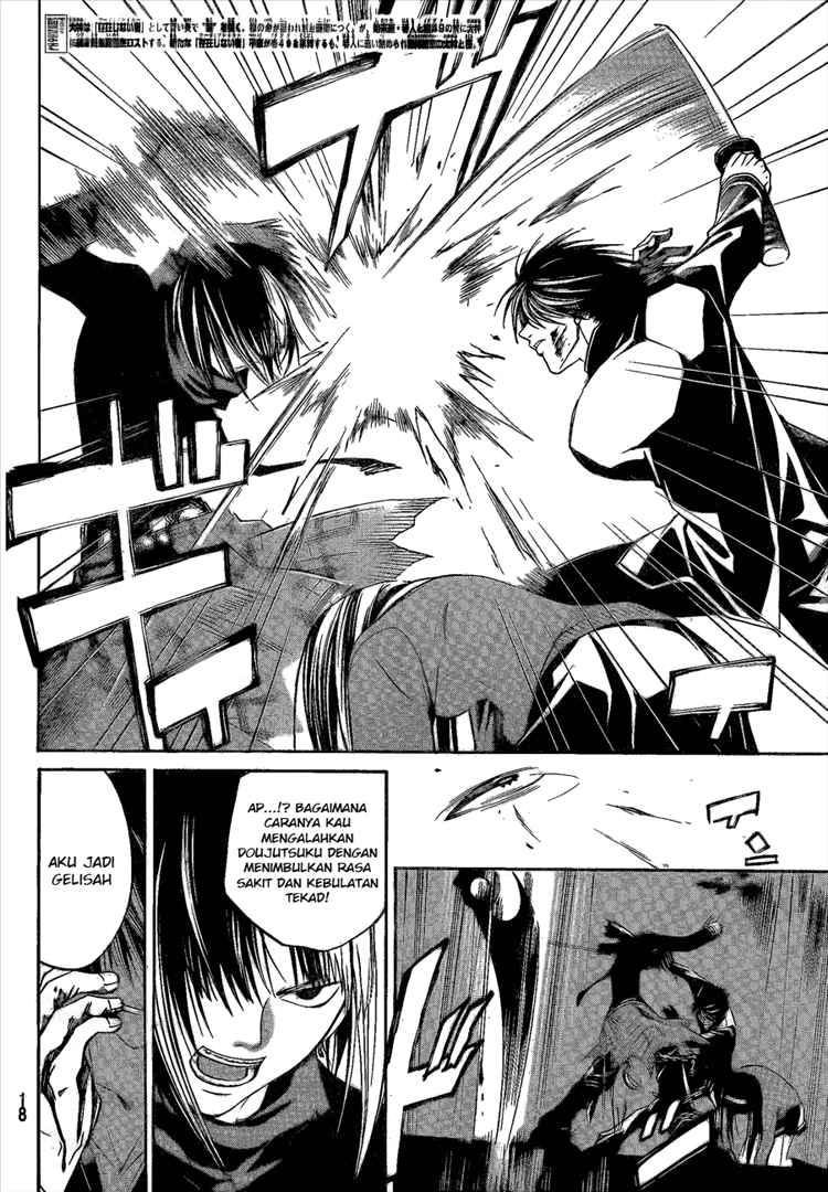 code-breaker - Chapter: 20