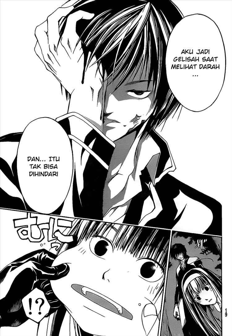code-breaker - Chapter: 20