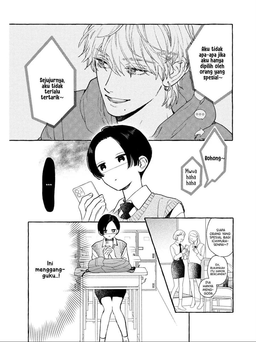 uruwashi-no-yoi-no-tsuki - Chapter: 27