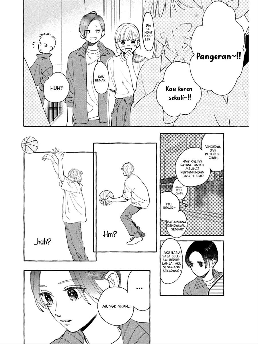 uruwashi-no-yoi-no-tsuki - Chapter: 27