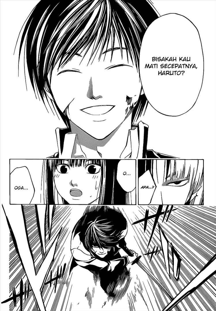 code-breaker - Chapter: 20