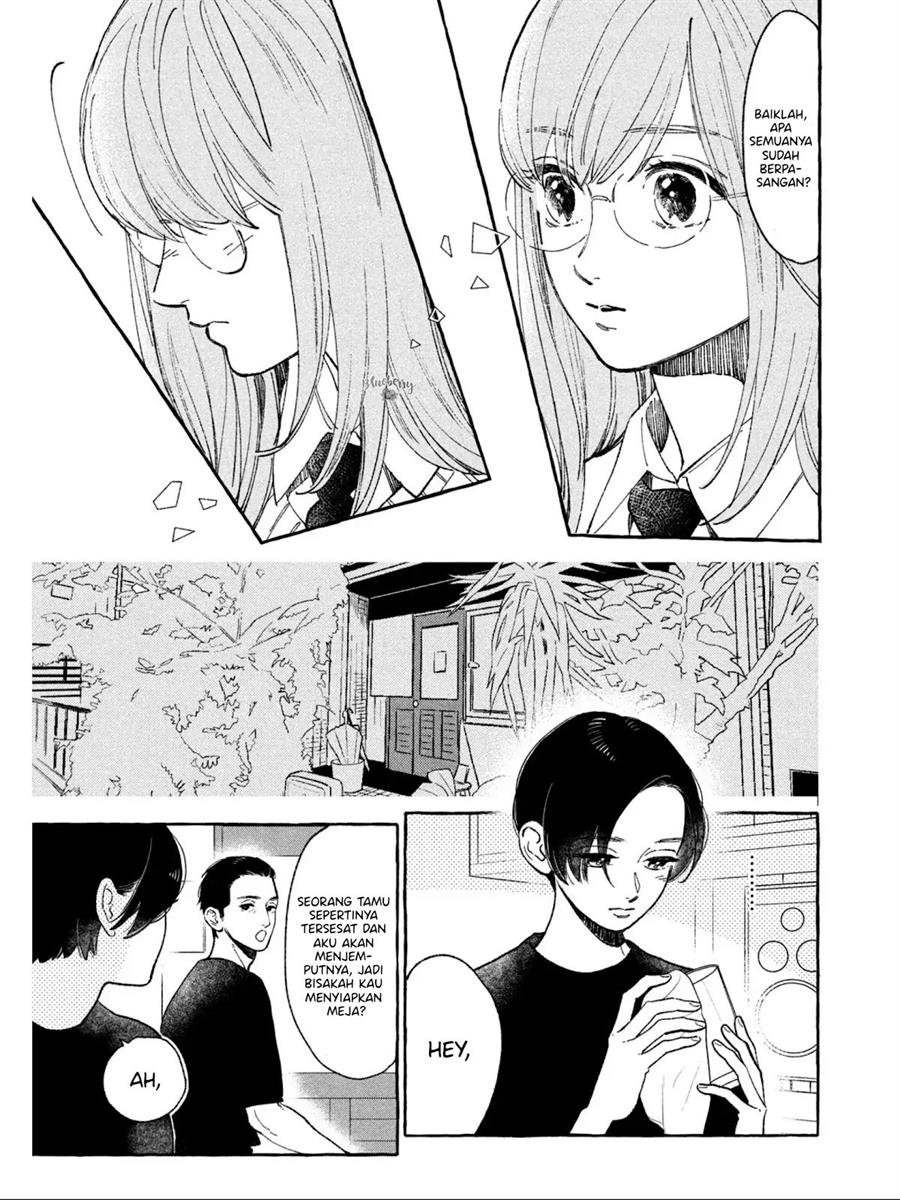 uruwashi-no-yoi-no-tsuki - Chapter: 27