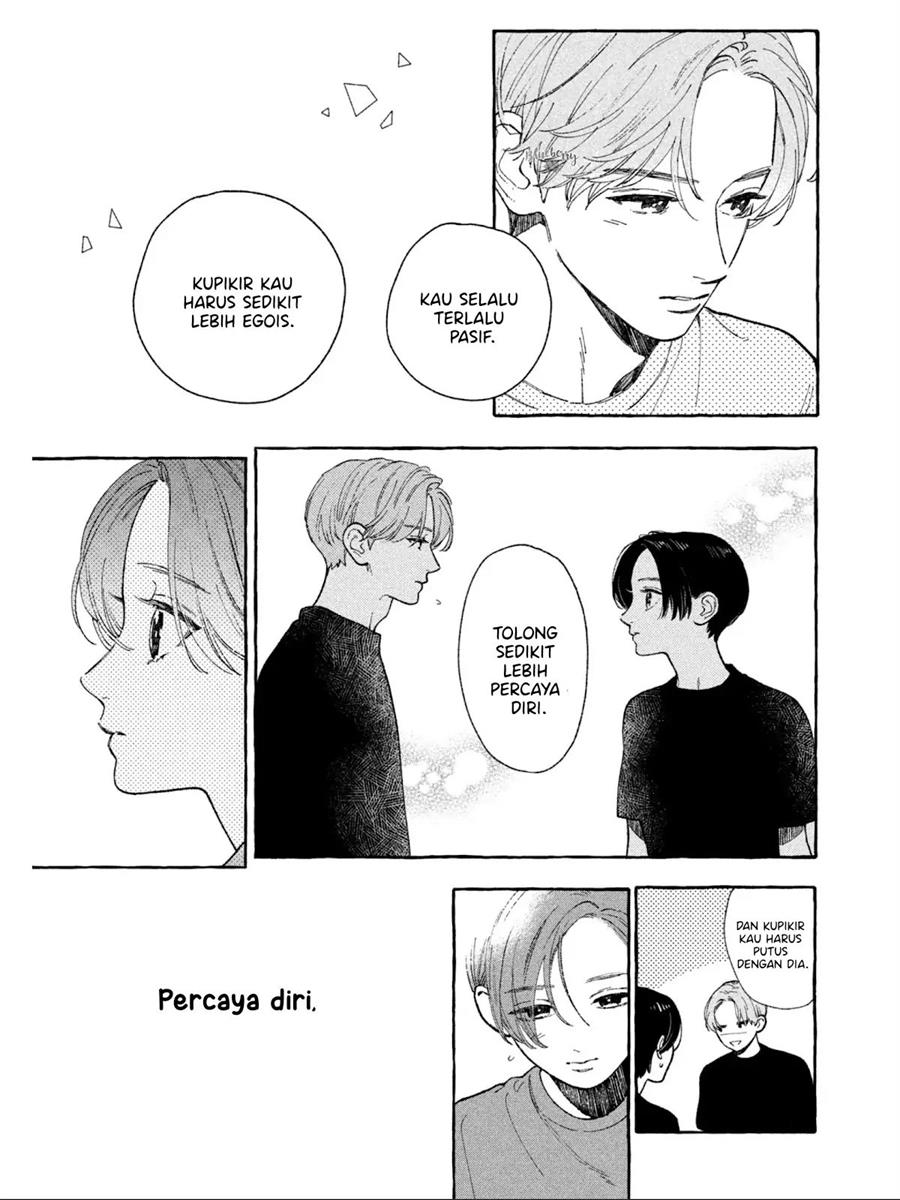 uruwashi-no-yoi-no-tsuki - Chapter: 27