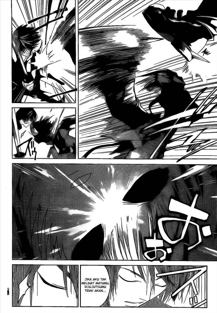 code-breaker - Chapter: 20