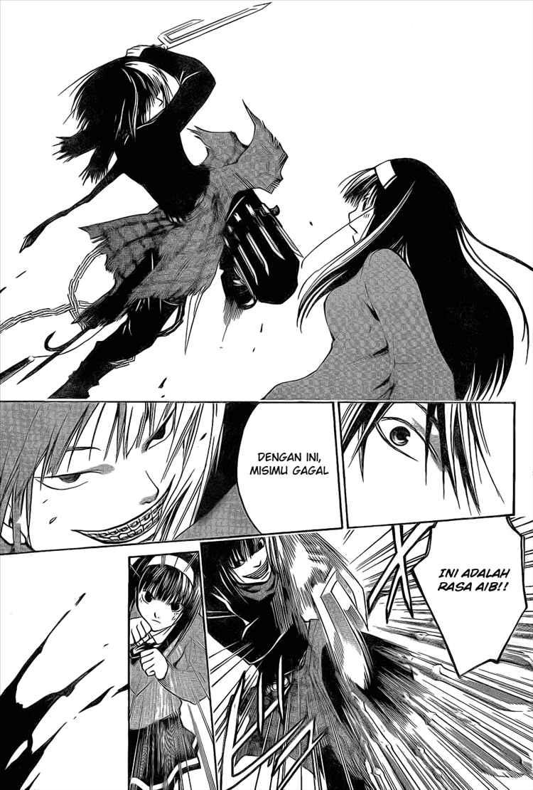 code-breaker - Chapter: 20