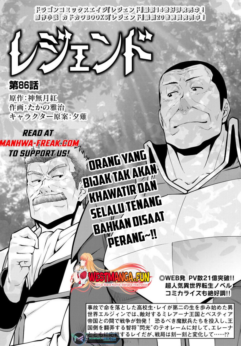legend - Chapter: 86