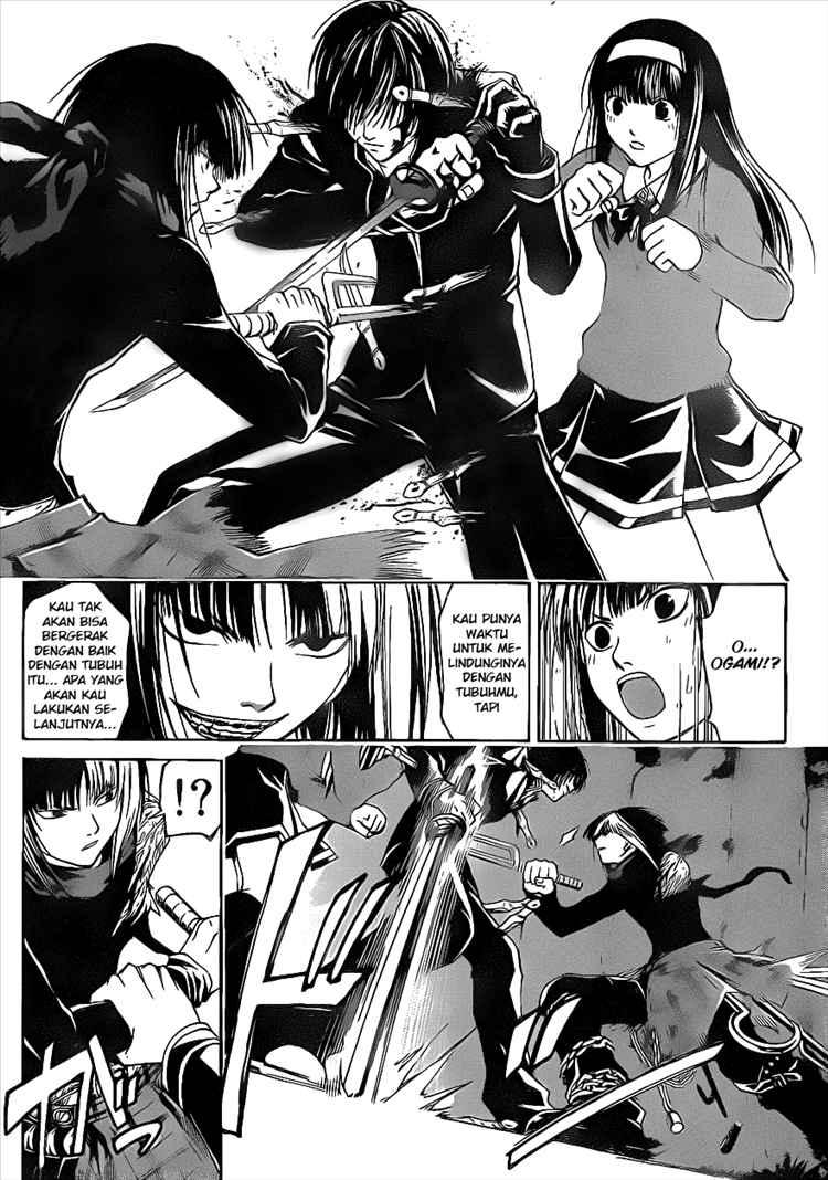 code-breaker - Chapter: 20