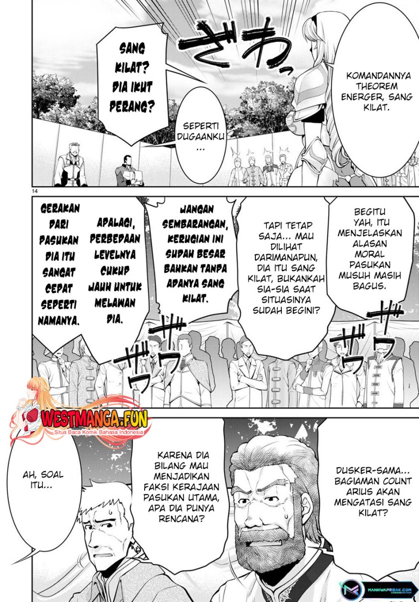 legend - Chapter: 86