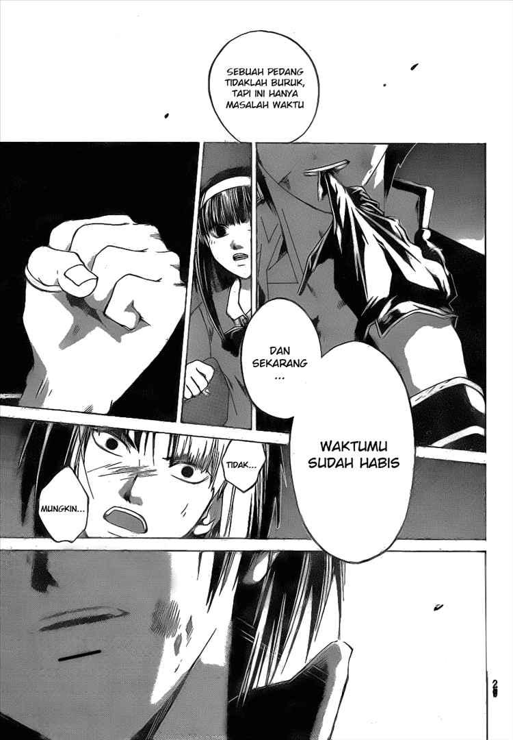 code-breaker - Chapter: 20