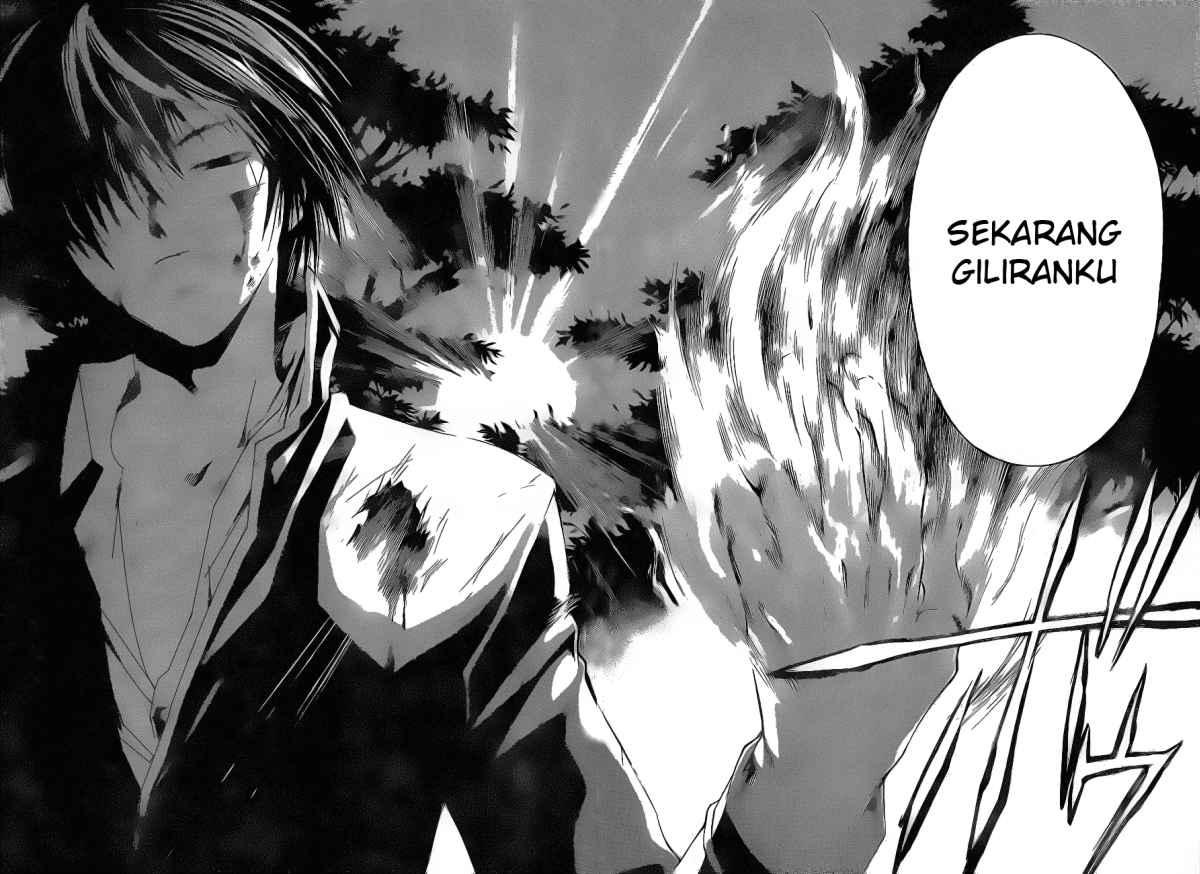 code-breaker - Chapter: 20