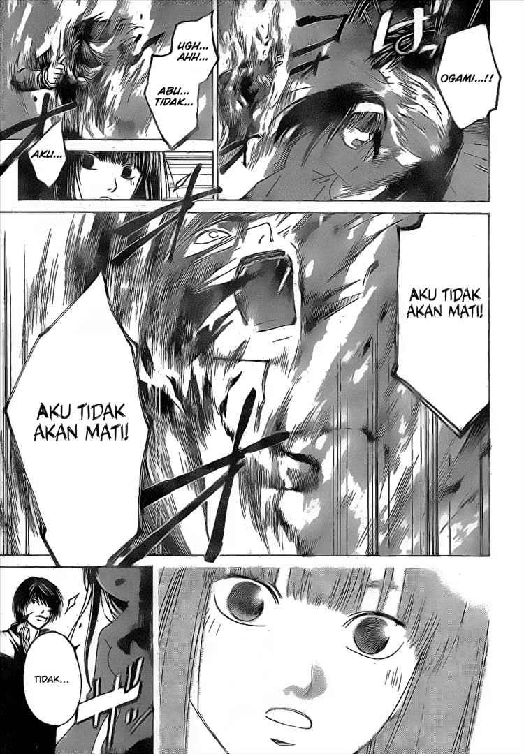 code-breaker - Chapter: 20