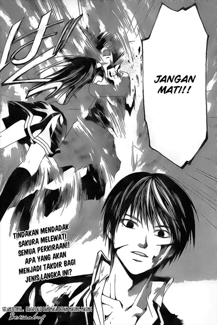code-breaker - Chapter: 20