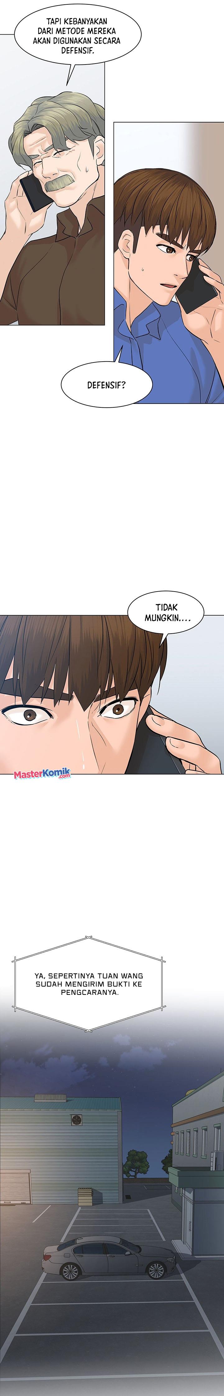 from-the-grave-and-back - Chapter: 72